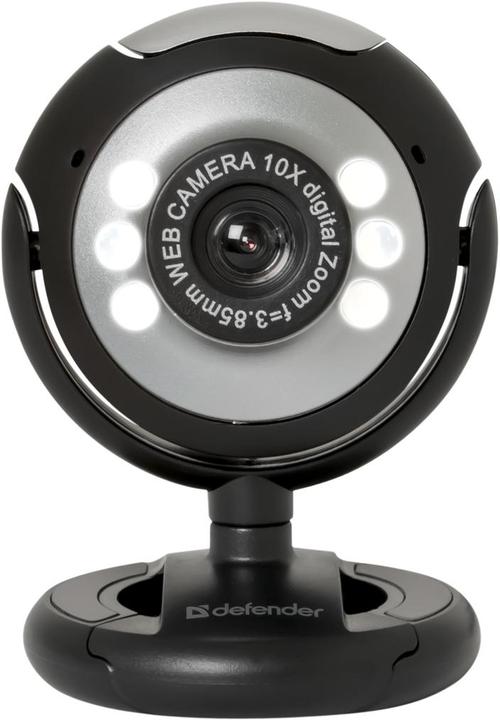 Defender Web-cam C-110 0.3MP backlight photo button (0.30 Mpx)