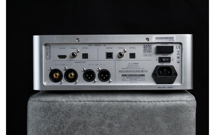 Immagine prodotto Shanling SCD1.3 (Lettore SACD, Lettore CD, Ricevitore Bluetooth)