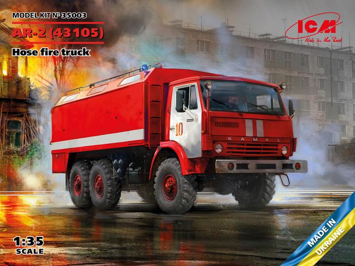 Actual product image ICM AR-2 (43105), Hose fire truck
