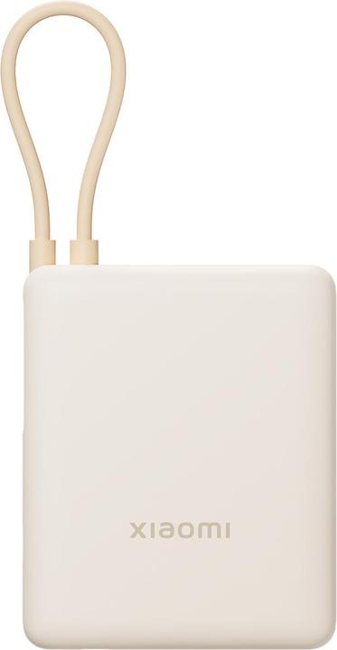 Actual product image Xiaomi 33W Power Bank 10000mAh (Integrated Cable) (10000 mAh, 36.50 W, 36500 Wh)