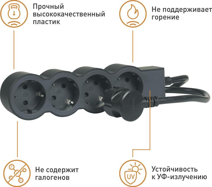 Immagine prodotto Legrand Striscia di prese piatte 4x prese, cavo da 3 metri Nero 694562 (4 x, 3 m)