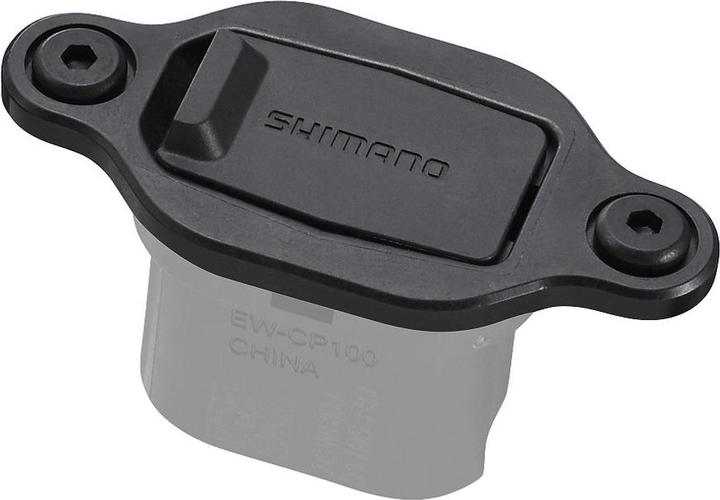 Shimano STEPS Prise de charge EW-CP100 200mm Box (Chargeur de vélo électrique)