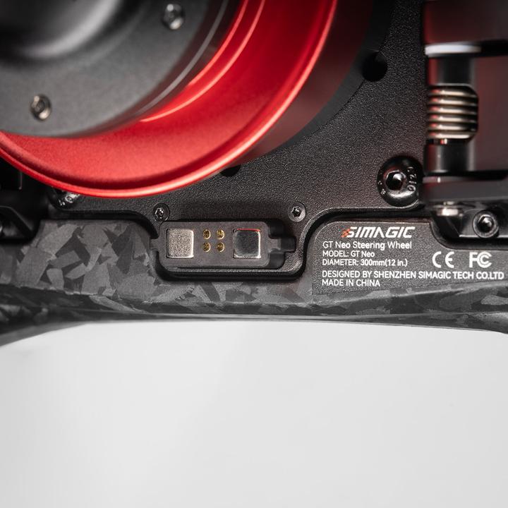 Actual product image Simagic MagLink (PC)