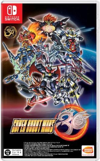 Immagine prodotto Bandai Namco Super Robot Wars 30° anniversario (Switch, DE)