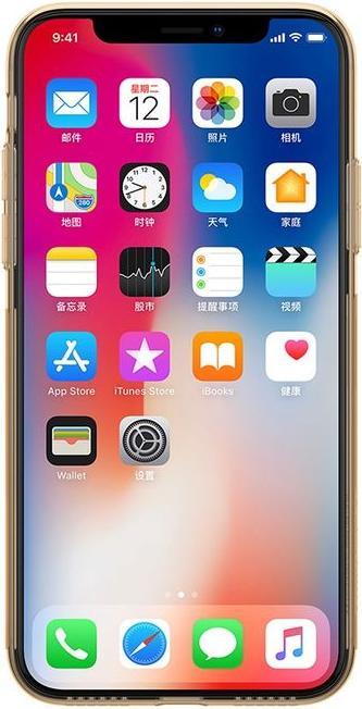 Immagine prodotto Nillkin Natura morbida serie (Apple iPhone X)