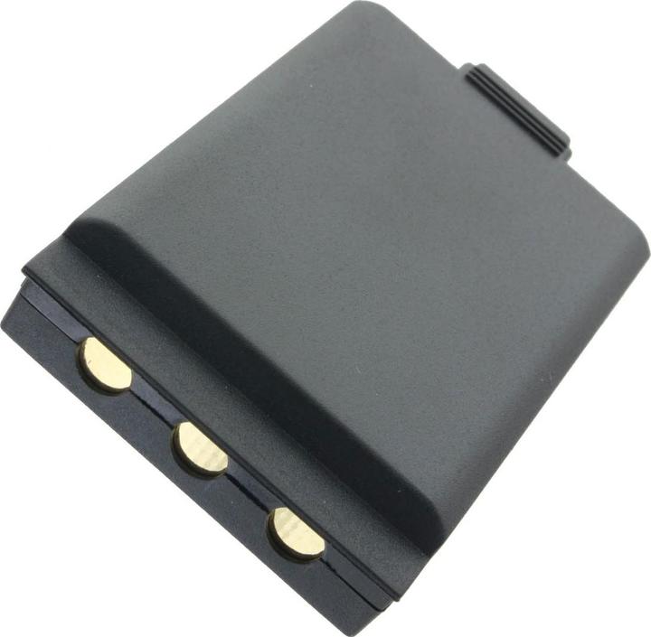 Image du produit AccuCell Batterie AB11R Akerströms 933719-000, AB11R, AB1504, RAK3720 (3.70 V, 1600 mAh)