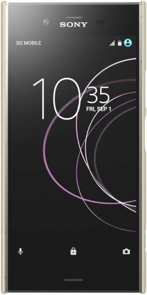 Immagine prodotto Nillkin Serie Super Frosted Shield (Sony Xperia XZ1)