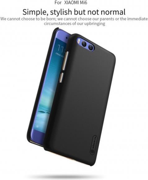 Actual product image Nillkin Super Frosted Shield Series (Xiaomi Mi6)
