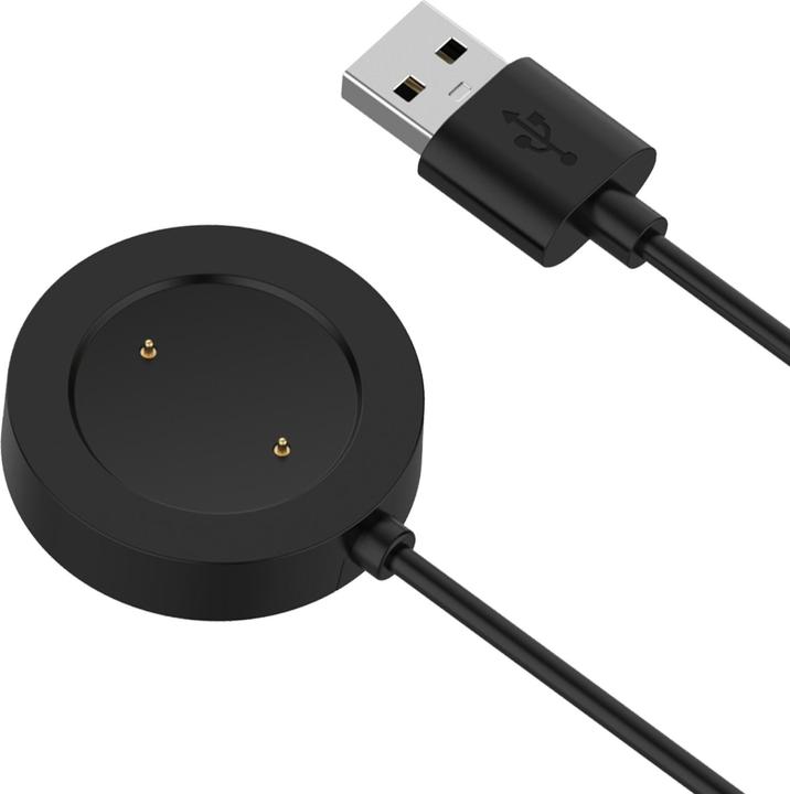 Produktbild Avizar Magnetisches Ladekabel