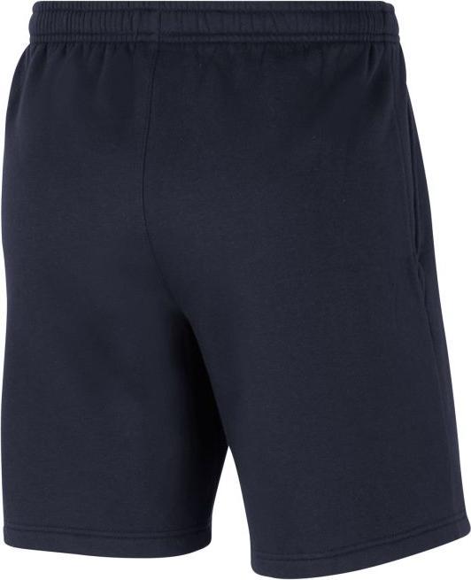 Actual product image Nike Park 20 Fleece Short Kids (XS)