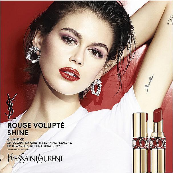 Actual product image Yves Saint Laurent Rouge Volupté Shine Burnt Suede 130 (No. 130 - Burnt Suede)