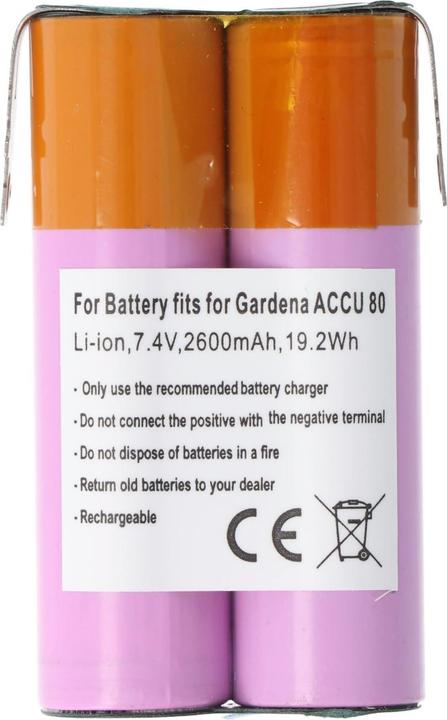 Produktbild AccuCell Akku Gardena ACCU 80 (1 Stk., Gerätespezifisch, 2600 mAh, Akku)