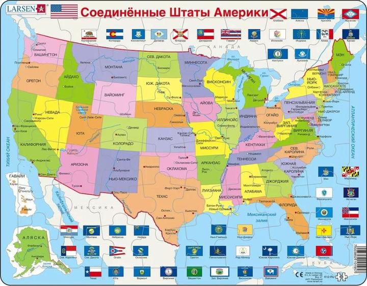 Immagine prodotto Larsen Puzzle con cornice - Mappa degli Stati Uniti (in russo) (48 pezzi)