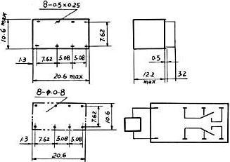 Produktbild Velleman Dil Relay 6vdc 1a 2c (Jrc-19f(4078)2z)