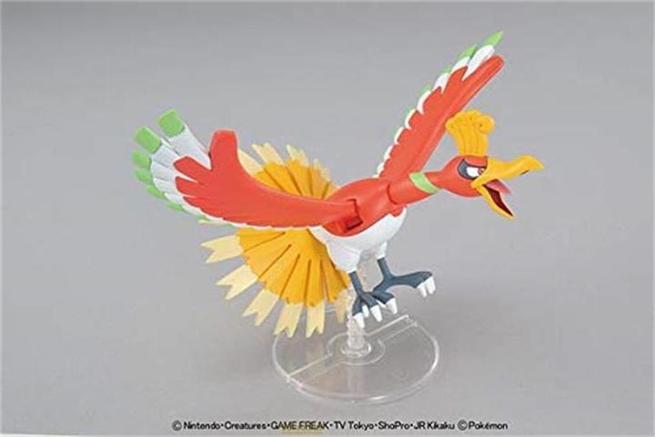 Actual product image Bandai Pokemon - Ho-Oh Pokepla