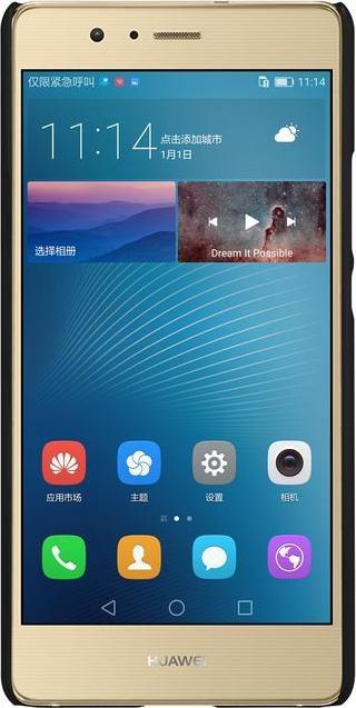 Actual product image Nillkin Super Frosted Shield Series (Huawei P9 Lite)
