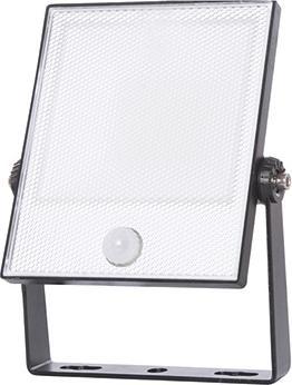 Scharnberger+Hasenbein 90386 LED Displaystrahler 240V 10W/dl (1000 lm, IP65)