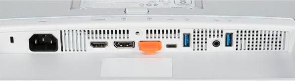Actual product image Dell UltraSharp U2424H (1920 x 1080 pixels, 23.80")