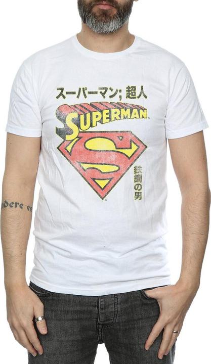 Actual product image Mens Superman Shield T-Shirt (XXL)