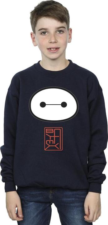 Image du produit Disney - Sweat BIG HERO BAYMAX ICON - Garçon (140, 146)