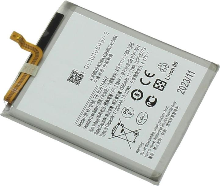 Produktbild MobileParts Samsung Galaxy S23 Plus Batterie (Galaxy S23+)
