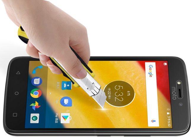 Produktbild Nillkin Amazing H (1 Stück, Motorola Moto C Plus)