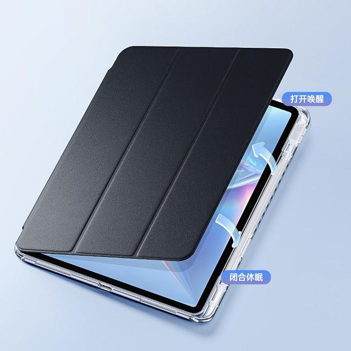 Étui pour tablette