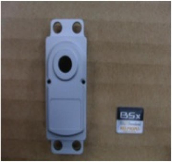 KO Propo BSx Aluminium upper case