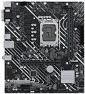 Actual product image ASUS PRIME H610M-E D4-CSM (LGA 1700, Intel H610, mATX)