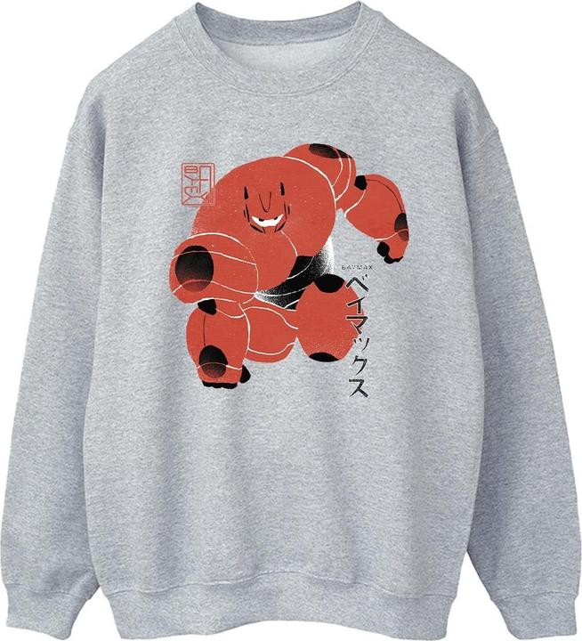 Actual product image Disney Mens Big Hero 6 Baymax Suite Pose Sweatshirt (L)