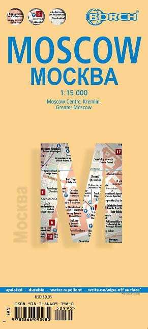 Produktbild Moskau 1:15 000