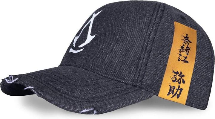 Produktbild Difuzed Assassin's Creed Shadows Baseball Cap Acid Washed