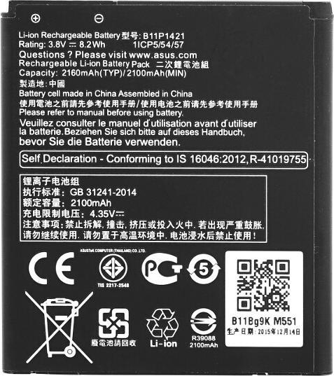 Actual product image ASUS Zenfone C (ZC451CG) Battery B11P1421 2160mAh 0B200-01350000