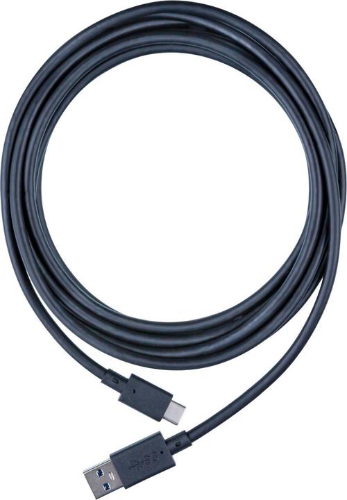 Actual product image Bigben USB-C cable (PS5)