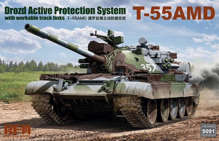 Actual product image Rye Field Model T-55AMD Drozd Active Protection System