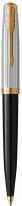Actual product image Parker Pen 51 Premium (Black, Silver, 1 x)
