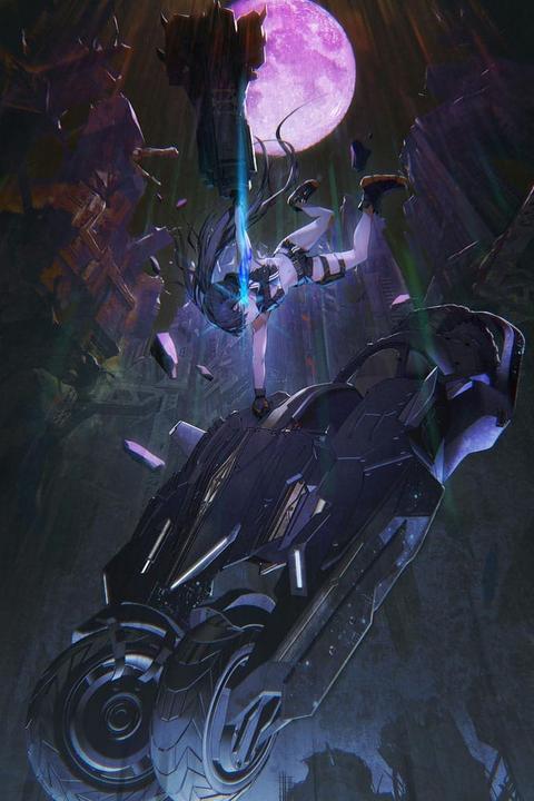 Produktbild Spiritale Black Rock Shooter PVC Statue Empress Teaser Visual Ver. 47 cm