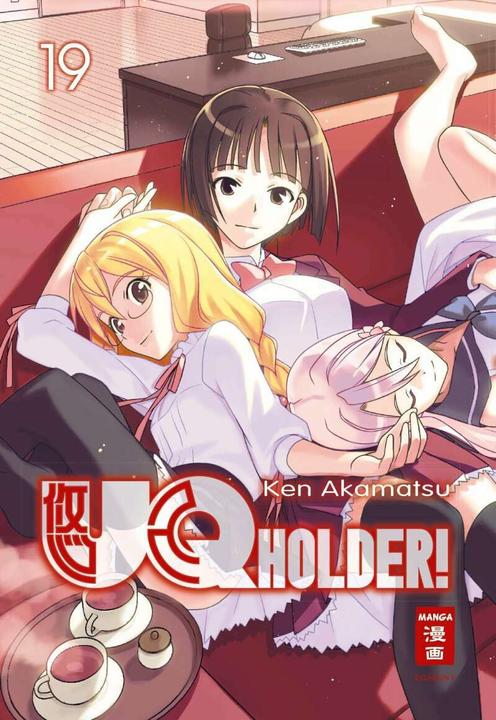 Actual product image UQ Holder! 19 (German, Ken Akamatsu, 2020)