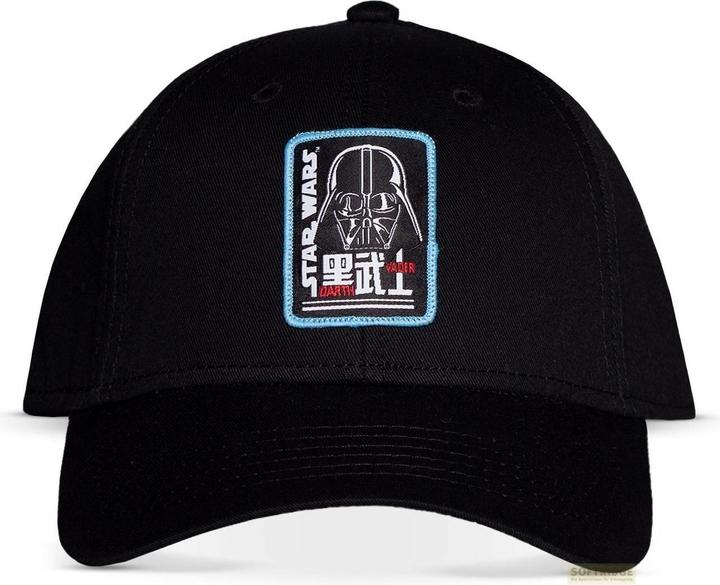Difuzed STAR WARS - Casquette Ajustable - Villains (One Size)