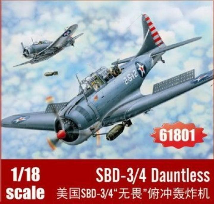 Actual product image I Love Kit SBD-3/4 Dauntless