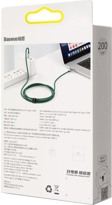 Produktbild Baseus Display Fast Charging Data Cable Type-C to Type-C 100W 2m Green (2 m, USB 2.0)
