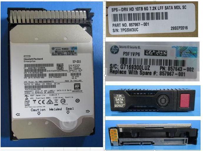 Actual product image HPE Hard disk (10 TB, 3.5")