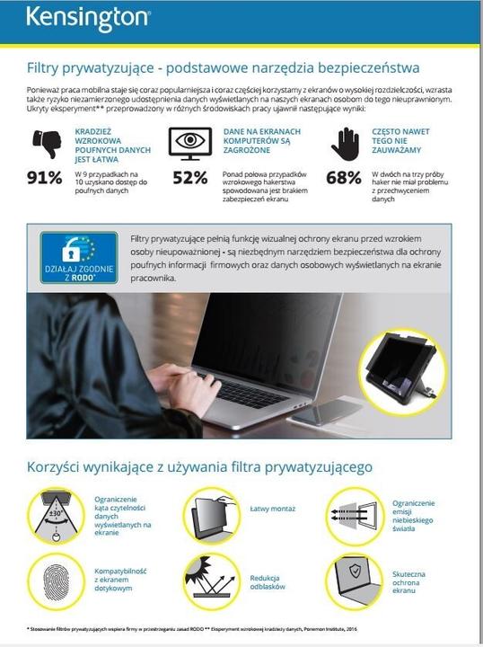 Actual product image Kensington Privacy filter (13.30", 16 : 10)
