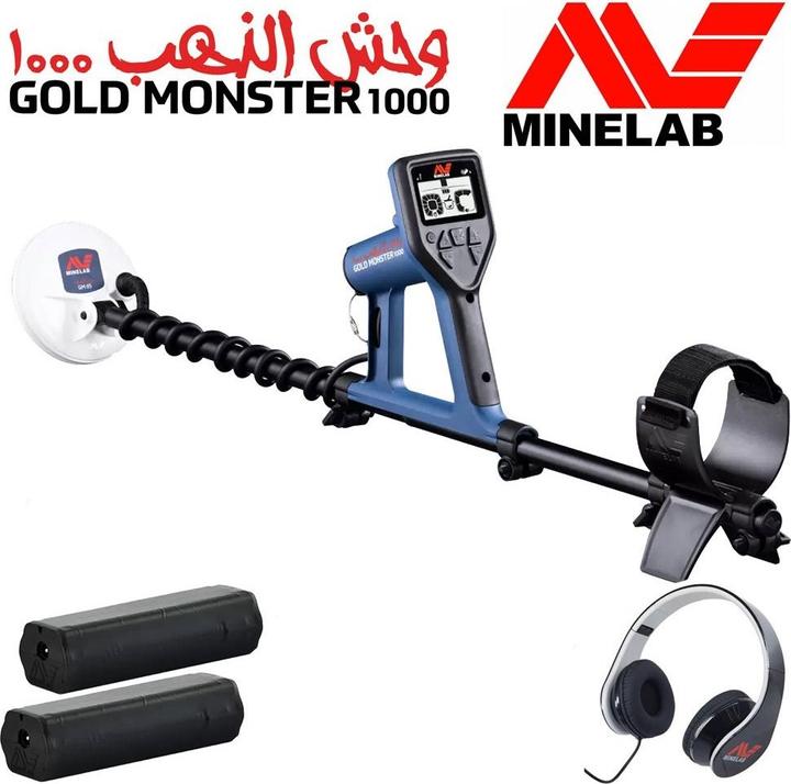 Produktbild Minelab Gold Monster 1000