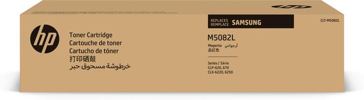 Actual product image Samsung Clt-M5082l (M)