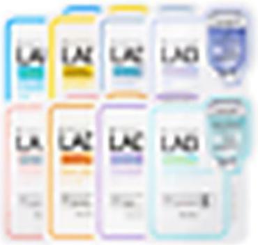 Produktbild Tony Moly Master Lab Collagen