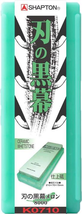 Image du produit Shapton Pierre à aiguiser en céramique