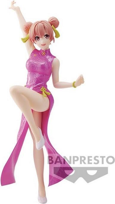 Produktbild Banpresto MY TEEN ROMANTIC COMEDY SNAFU - Yui Yuigahama - Figurine Kyunties 18cm
