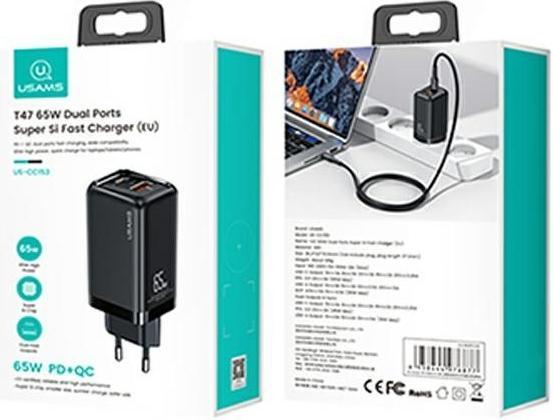 Actual product image Usams Ład. siec. 1xUSB-C+1xUSB T47 65W PD Fast Charging Super Si czarny/black CC153TC01 (US-CC153) (65 W)