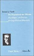 Actual product image The object of knowledge (German)